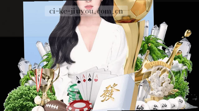 毫秒级观赛引擎