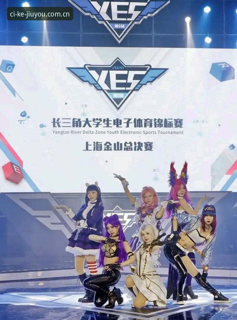 直击系统说明书，给想好好看场CN赛事的你