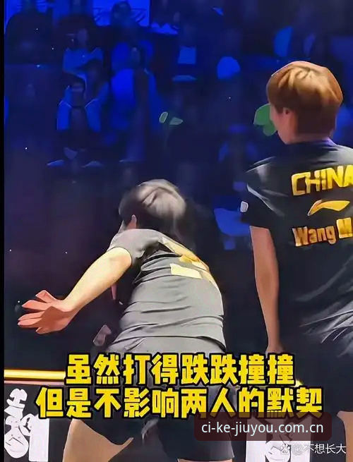 如何抓住那些“此刻就有趣CN赛事直击”的现场感？