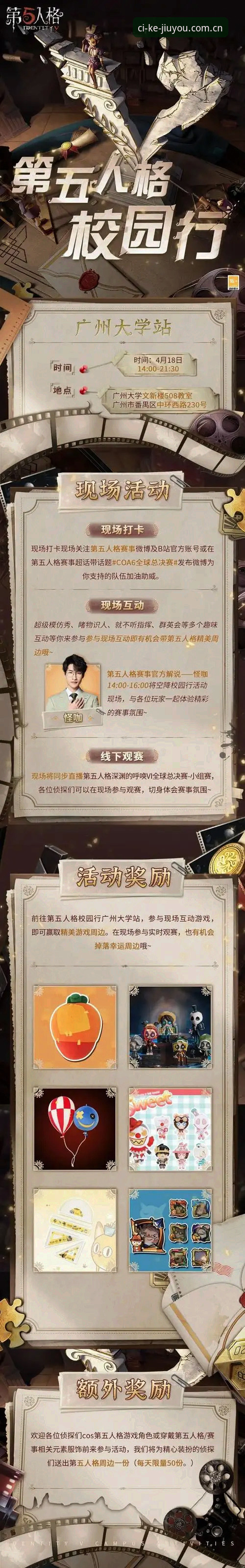此刻就有趣九游JIUYOU 九游娱乐平台“此刻就有趣”实战教程:从观赛到下载一步到位